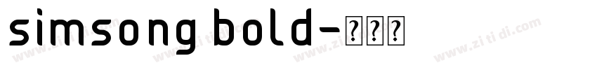 simsong bold字体转换